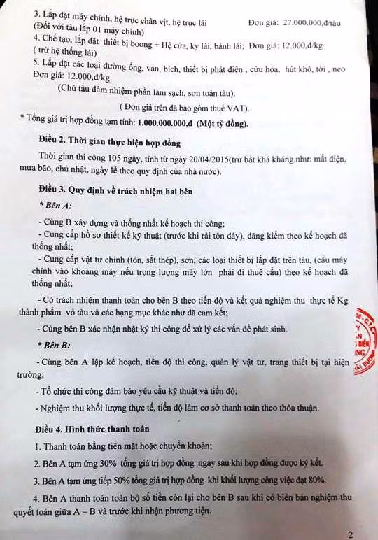 Giao vien tu vong khi huong dan sinh vien: Trach nhiem cua ai?-Hinh-3