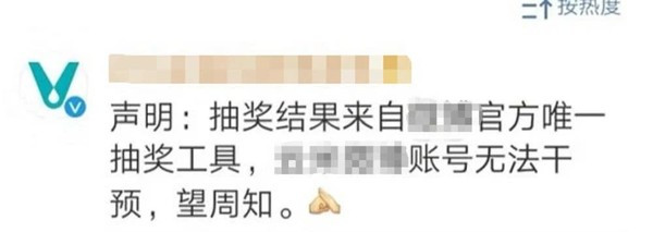 Duong Mich dap tra Vuong Au manh liet khien fan sung so-Hinh-6