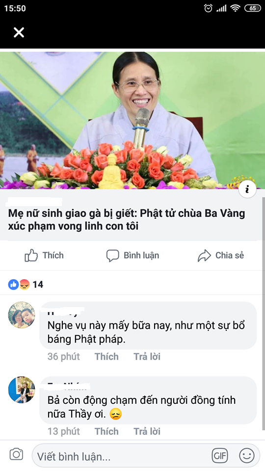 Được biết, trả lời phỏng vấn báo chí, bà Trần Thị Hiền, mẹ của nữ sinh Cao Thị Mỹ D. đã rất đau buồn mà tiết lộ: "Những lời nói của bà Phạm Thị Yến đã xúc phạm gia đình tôi, xúc phạm vong linh của con gái tôi nhằm lôi kéo những người nhẹ dạ, cả tin đi vào con đường mê tín dị đoan. Việc làm này không thể chấp nhận được".
