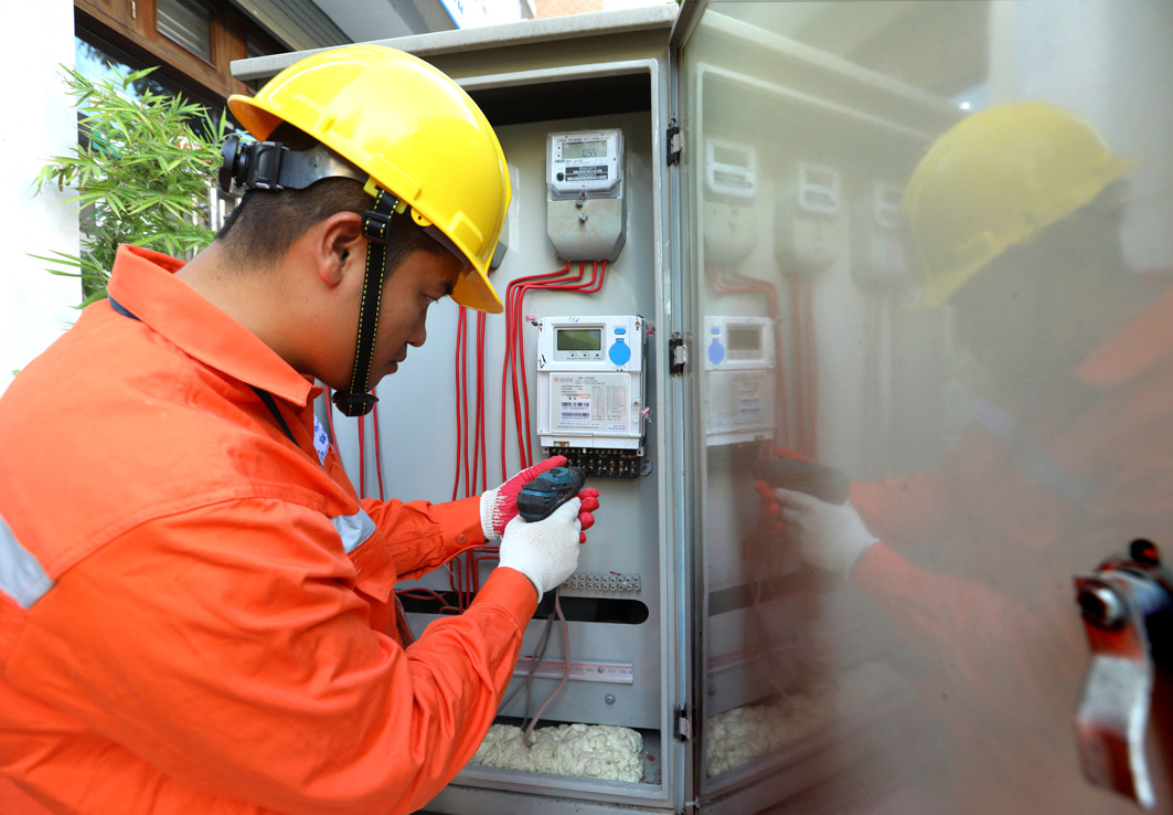 EVNHANOI ung dung thanh tuu KHCN cua cuoc Cach mang cong nghiep lan 4-Hinh-4