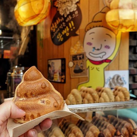 Bánh Ddongbbang có giá chỉ khoảng 1.000 won (khoảng 21.000 đồng). Ảnh: cdninstagram.