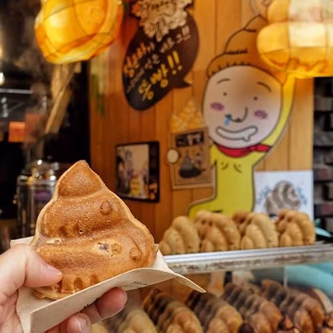 Bánh Ddongbbang có giá chỉ khoảng 1.000 won (khoảng 21.000 đồng). Ảnh: cdninstagram.