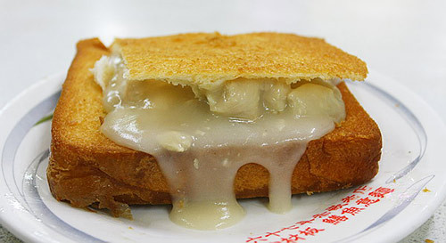 Ban đầu, món bánh này được đặt tên là “Shakaliba”, theo phiên âm tiếng Nhật là “trung tâm vui chơi giải trí”. Ảnh: khampha.