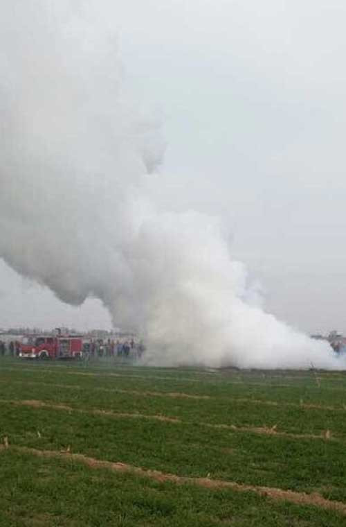 Bộ Quốc phòng Trung Quốc từ chối cung cấp thông tin chi tiết vụ việc tới AP.