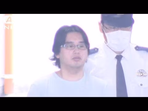 Bat qua tang ga bien thai chuyen trom do lot o Nhat Ban