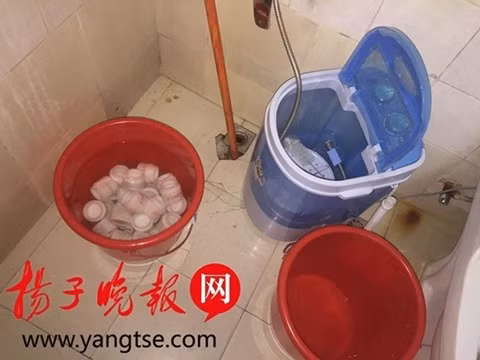 Co so “phu phep” my pham gia thanh hang hieu-Hinh-3