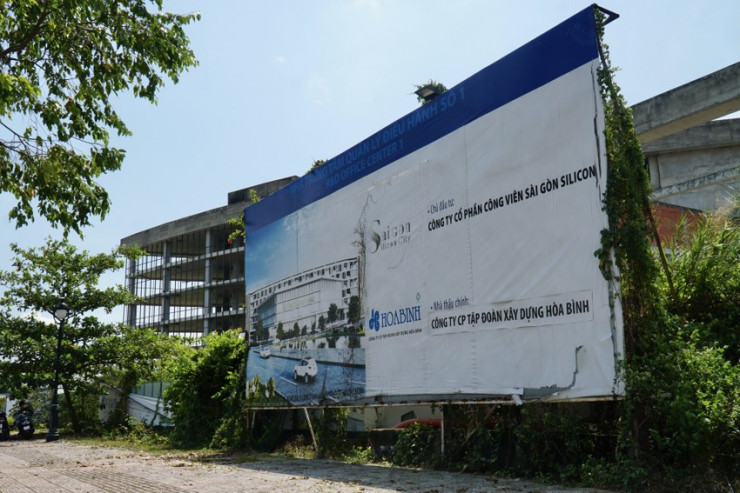 Tòa nhà Saigon Silicon City Center là trung tâm nghiên cứu và phát triển (R&amp;D) của dự án Saigon Silicon, được khởi công tháng 8/2016 trên khu đất có diện tích khuôn viên là 11.368 m2. (Ảnh: Pháp luật TP.HCM).