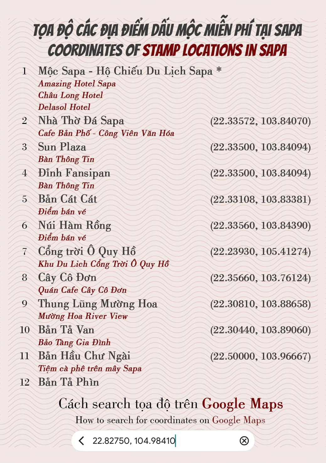 Săn dấu mộc không chỉ là một trào lưu du lịch mới mà còn là cách để mỗi du khách lưu giữ những kỷ niệm riêng biệt về Sapa. Nếu du khách đang có kế hoạch khám phá thị trấn sương mù này, đừng quên mang theo một cuốn sổ và bắt đầu hành trình săn dấu mộc của mình.