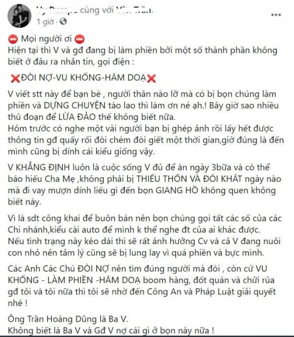 Thảo Vy chia sẻ: "Vy viết status này để bạn bè, người thân nào lỡ mà có bị bọn chúng làm phiền và dựng chuyện tào lao thì làm ơn né ạ! Bây giờ sao nhiều thủ đoạn để lừa đảo thế không biết nữa. Hôm trước có nghe một vài người bạn bị ghép ảnh rồi lấy hết được thông tin gia đình quấy rối đòi chém đòi giết một thời gian, giờ đúng là đến mình cũng bị dính cái kiểu giống vậy".