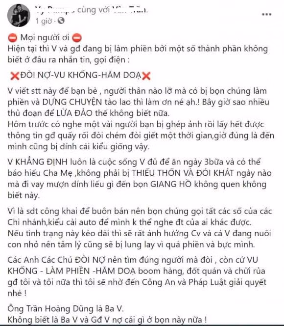 Thảo Vy chia sẻ: "Vy viết status này để bạn bè, người thân nào lỡ mà có bị bọn chúng làm phiền và dựng chuyện tào lao thì làm ơn né ạ! Bây giờ sao nhiều thủ đoạn để lừa đảo thế không biết nữa. Hôm trước có nghe một vài người bạn bị ghép ảnh rồi lấy hết được thông tin gia đình quấy rối đòi chém đòi giết một thời gian, giờ đúng là đến mình cũng bị dính cái kiểu giống vậy".