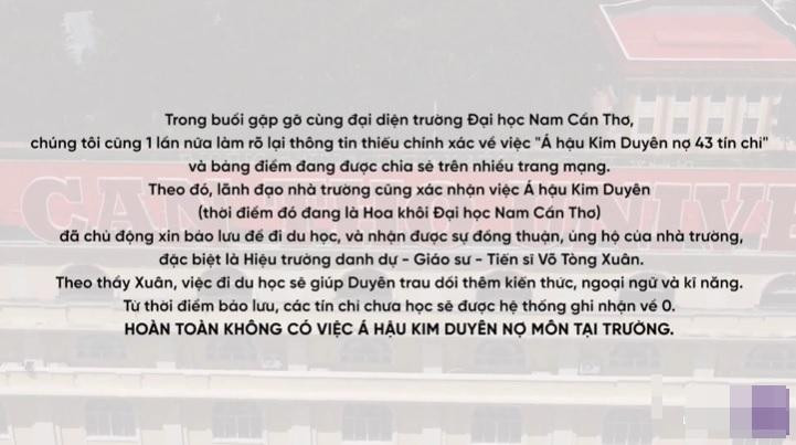 Từ thời điểm bảo lưu, các tín chỉ chưa học sẽ được hệ thống ghi nhận về 0 và hoàn toàn không có việc Á hậu Kim Duyên nợ môn tại trường.