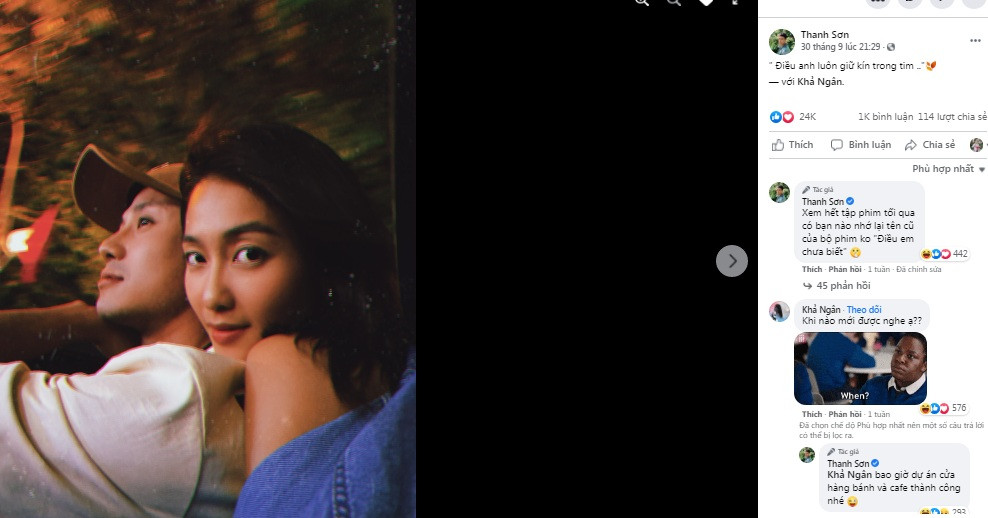 Ngoài đời, cả hai rất chăm tương tác, thả thính nhau trên trang cá nhân.