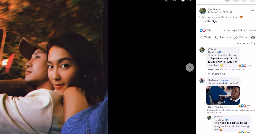 Ngoài đời, cả hai rất chăm tương tác, thả thính nhau trên trang cá nhân.