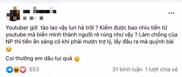 Trước thông tin thất thiệt, quản lý cũng là anh trai ruột của Trường Giang rất bức xúc. Trên trang cá nhân, anh viết: "Youtuber giờ tào lao vậy luôn hả trời? Kiếm được bao nhiêu tiền từ Youtube mà biến mình thành người rẻ rúng như vậy? Làm chồng của Nhã Phương thì tiền ăn sáng có khi phải mượn trợ lý, lấy đâu ra mà đánh bài? Coi thường em dâu tui quá".