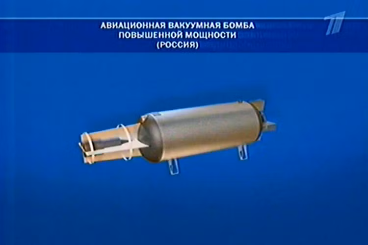 Về sức công phá của FOAB, trong đợt thử nghiệm vào năm 2007 nó có đương lượng nổ tương đương với 44 tấn TNT, trong khi đó MOAB của Mỹ chỉ có 11 tấn TNT tức thua gấp 4 lần. Nhưng kích thước của MOAB lại lớn hơn rất nhiều so với FOAB, khi nặng tới gần 10 tấn và dài hơn 9m. Nguồn ảnh: ettoday.net.