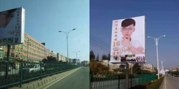 Việc chiều con quá mức của vị đại gia này khiến người dân vô cùng bức xúc. Họ cho rằng vị đại gia quá lãng phí và diễn khiến con cái hư hỏng.