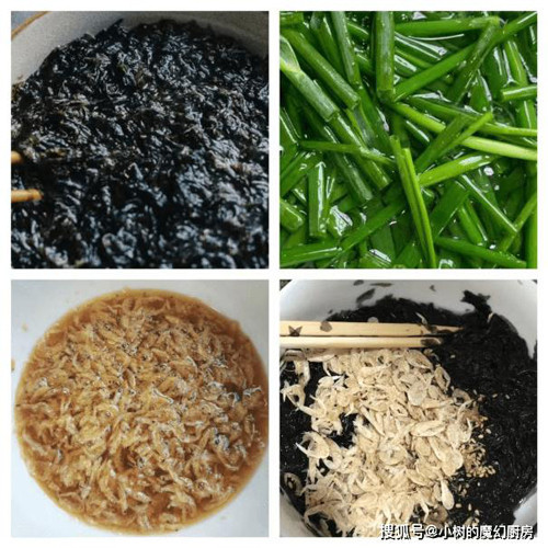 Sơ chế nguyên liệu, xé nhỏ rong biển thành những miếng vừa ăn, ngâm nước nóng trong vòng 5 phút. Tiếp đó, vớt rong biển để ráo nước.