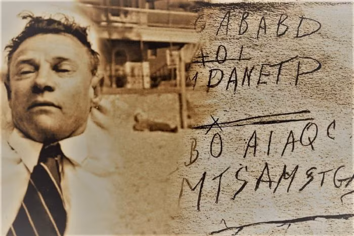 Trước cái chết bí ẩn của “người đàn ông Somerton”, một giả thuyết được đưa ra như người này là một điệp viên. Sở dĩ giả thuyết này được đưa ra là vì mẩu giấy nhỏ ghi “Tamam Shud” được tìm thấy trong túi quần. Không chuyên gia nào có thể lý giải ý nghĩa thực sự được ẩn giấu sau mẩu giấy chứa mật mã khó hiểu này.