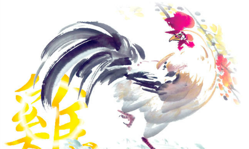 Tu gio den cuoi nam 2019, 3 con giap hat sach van den, loc tai nay so tung bung-Hinh-10