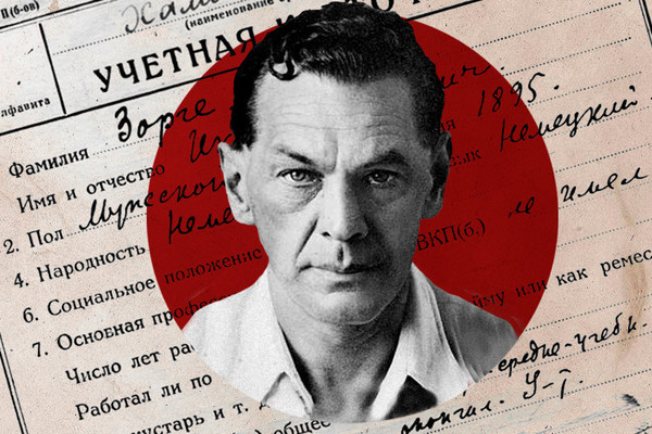 3 năm sau, ông Sorge được cử đến Tokyo để do thám, thu thập tin tình báo xem Nhật Bản có kế hoạch xâm lược Liên Xô trong liên minh với Đức quốc xã hay không.