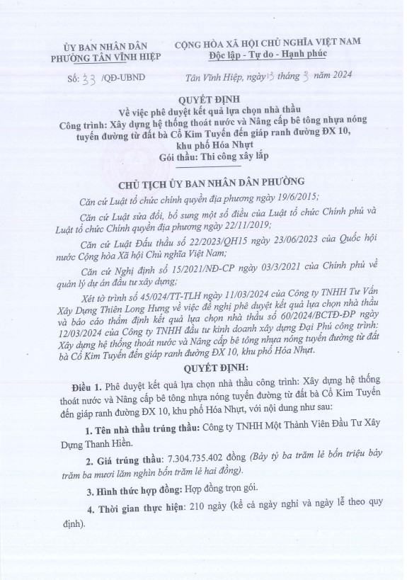 Bình Dương: Gói thầu tại phường Hội Nghĩa về tay Công ty Thanh Hiền? - Hình 2 Binh Duong: Goi thau tai phuong Hoi Nghia ve tay Cong ty Thanh Hien?-Hinh-2