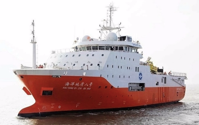 Tau Hai Duong 8 lai vao vung dac quyen kinh te Viet Nam mang theo am muu gi?