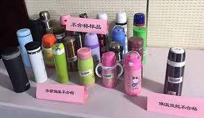 Điểm dễ nhận thấy nhất là hầu hết các loại bình giữ nhiệt Trung Quốc có mẫu mã đa dạng, bắt mắt và giá rất rẻ, thấp hơn một nửa hoặc thấp hơn 1/3 giá các loại bình giữ nhiệt khác. 