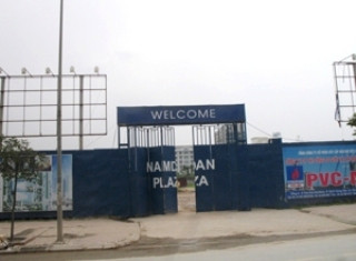 Chi tiết dự án Nam Đàn Plaza khiến nhiều “đại gia” vướng vòng lao lý - Hình 5 Chi tiet du an Nam Dan Plaza khien nhieu “dai gia” vuong vong lao ly-Hinh-5