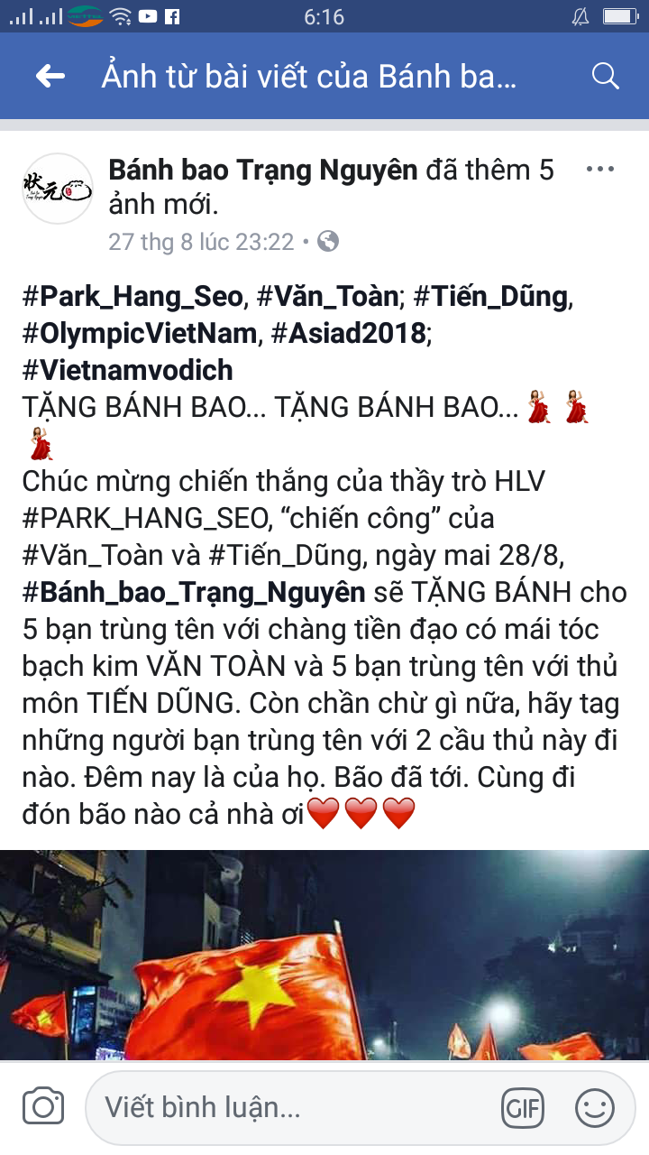 Một cửa hàng bánh bao ở Hà Nội cũng tung khuyến mãi tặng bánh cho 5 khách trùng tên với Văn Toàn, 5 khách trùng tên với hậu vệ và thủ môn Tiến Dũng. Ảnh chụp màn hình facebook.