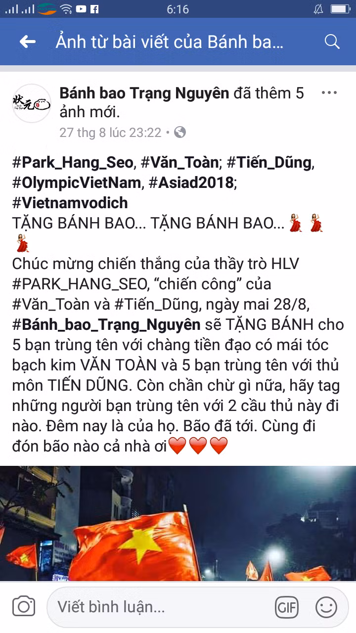 Một cửa hàng bánh bao ở Hà Nội cũng tung khuyến mãi tặng bánh cho 5 khách trùng tên với Văn Toàn, 5 khách trùng tên với hậu vệ và thủ môn Tiến Dũng. Ảnh chụp màn hình facebook.