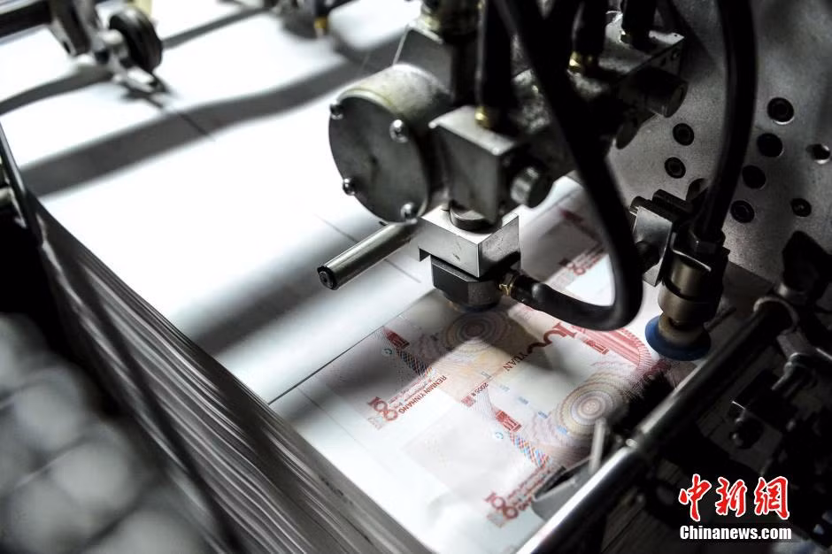 Nếu dùng mắt thường khó có thể phân biệt tiền thật, giả