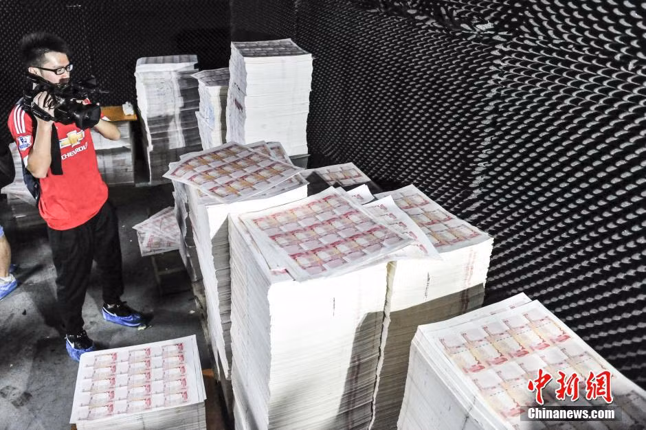 Tất cả thành viên trong các băng đảng tiền giả đều sa lưới, công an đã tiến hành tịch thu toàn bộ số tiền giả. 