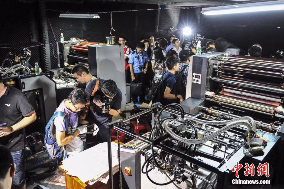 Phương tiện truyền thông Trung Quốc cũng được tham gia đưa tin về vụ án này.