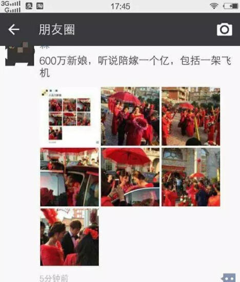 Toàn cảnh đám cưới xa hoa được bạn bè cô dâu đăng tải trên các trang mạng xã hội.