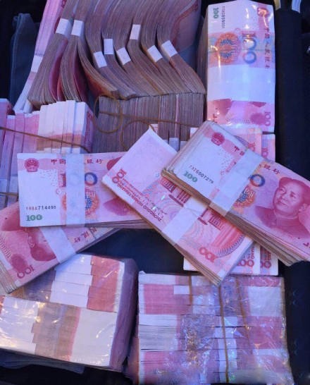 Số tiền của mỗi lần bốc có thể lên tới 20.000 vạn tệ (tương đương 3.000 USD).