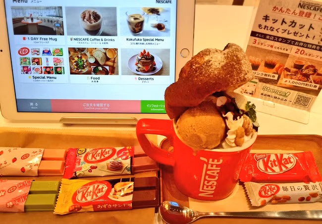 Đến đây không chỉ để tìm hiểu lịch sử và sự phát triển của loại sô cô la này mà bạn còn có cơ hội thưởng thức một số loại Kit-Kat với hương vị đặc biệt chưa từng có trên thị trường.