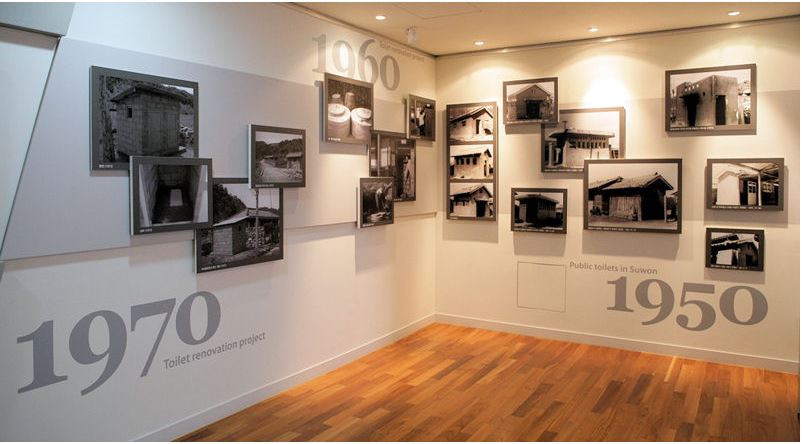 Haewoojae rộng 419m2 với 2 phòng ngủ, 2 phòng cho khách ở và một số phòng phụ khác.