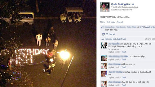 Trong mỗi cuộc tình, Cường luôn là người yêu hết mình, đắm chìm trong si mê. Anh luôn thể hiện là một anh chàng hào hoa, phong tình khi luôn khoe tình yêu với bàn dân thiên hạ. Cuộc tình nào cũng tốn giấy tốn bút của báo chí.