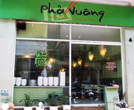 Phở Vuông, cũng là một cái tên khá lạ và gợi trí trò mò. Ảnh: Depplus.