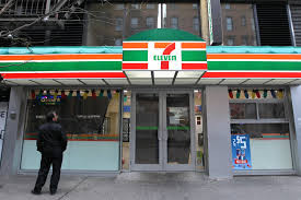 Cho đến thời điểm hiện tại, chưa một doanh nghiệp Nhật nào giữ được văn hóa làm việc đối thoại nhiều như 7-Eleven, bất kỳ một khiếm khuyết nào trong cung cấp dịch vụ cũng sẽ được phát hiện và chỉnh sửa nhanh chóng.