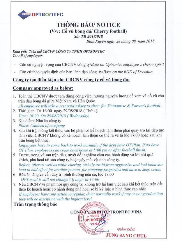 Để thể hiện tình yêu dành cho các tuyển thủ của Olympic Việt Nam, lãnh đạo nhiều doanh nghiệp đã có động thái "lạ", thu hút cư dân mạng. Công ty TNHH Optrontec (Khu công nghiệp Bá Thiện, Bình Xuyên, Vĩnh Phúc) quyết định cho toàn thể cán bộ công nhân viên tạm dừng công việc, hưởng nguyên lương để xem và cổ vũ cho trận đấu lịch sử này trong chiều nay. Ảnh chụp màn hình facebook.