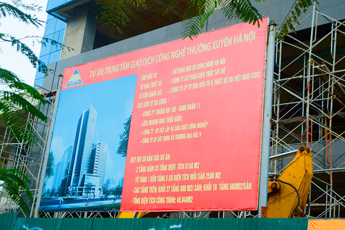 Dự án Khu liên cơ 8 sở ngành (tên gọi là Trung tâm giao dịch công nghệ thường xuyên Hà Nội) này do Sở Khoa học và Công nghệ Hà Nội làm chủ đầu tư.