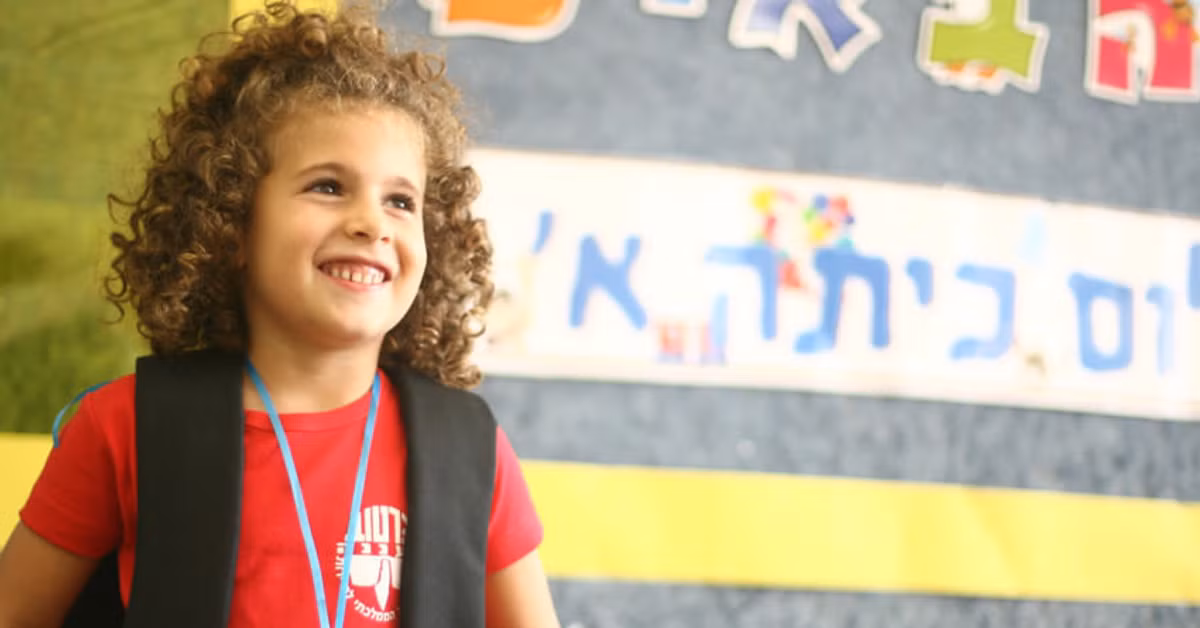 Theo đó, công chúng ngưỡng mộ sự thông minh, ưu tú của người Do Thái. Các nhà khoa học, chuyên gia đã dành nhiều thời gian nghiên cứu để giải mã vì sao người Do Thái thông minh, gặt hái được nhiều thành công trên các lĩnh vực khác nhau.