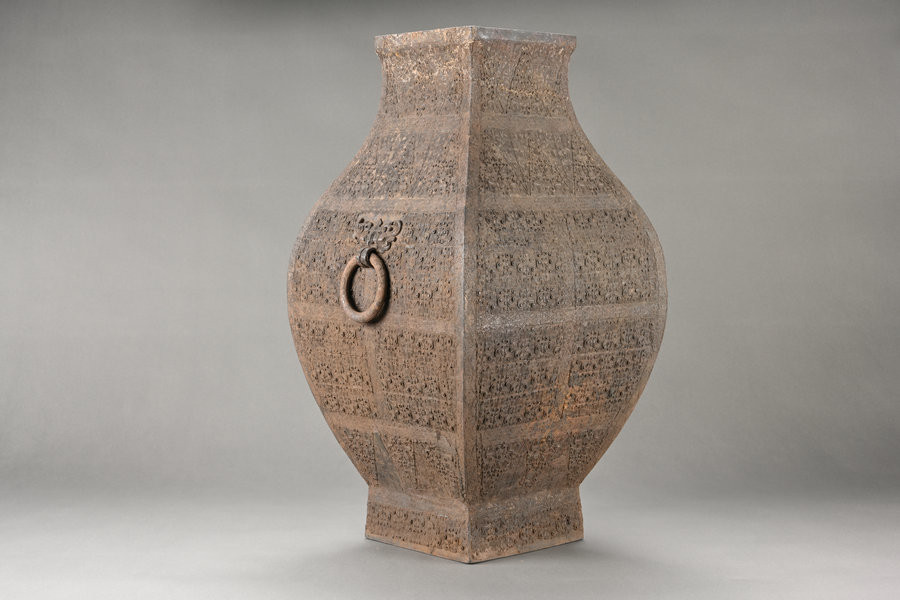 Các chuyên gia cũng tìm thấy nhiều chữ khắc trong mộ cổ hứa hẹn giúp giải mã những bí ẩn về nước Sở cũng như tình hình Trung Quốc cuối thời Chiến quốc.