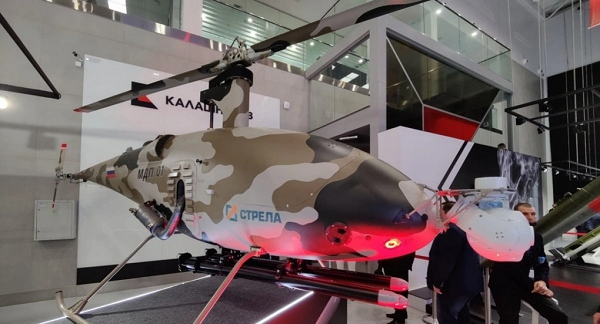 Nga sản xuất hàng loạt trực thăng tấn công không người lái Nga san xuat hang loat truc thang tan cong khong nguoi lai