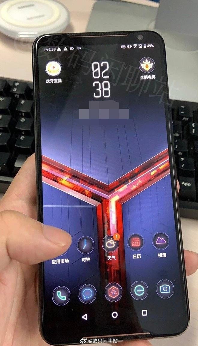 Cai nhin dau tien cua sieu pham choi game ROG Phone 2?