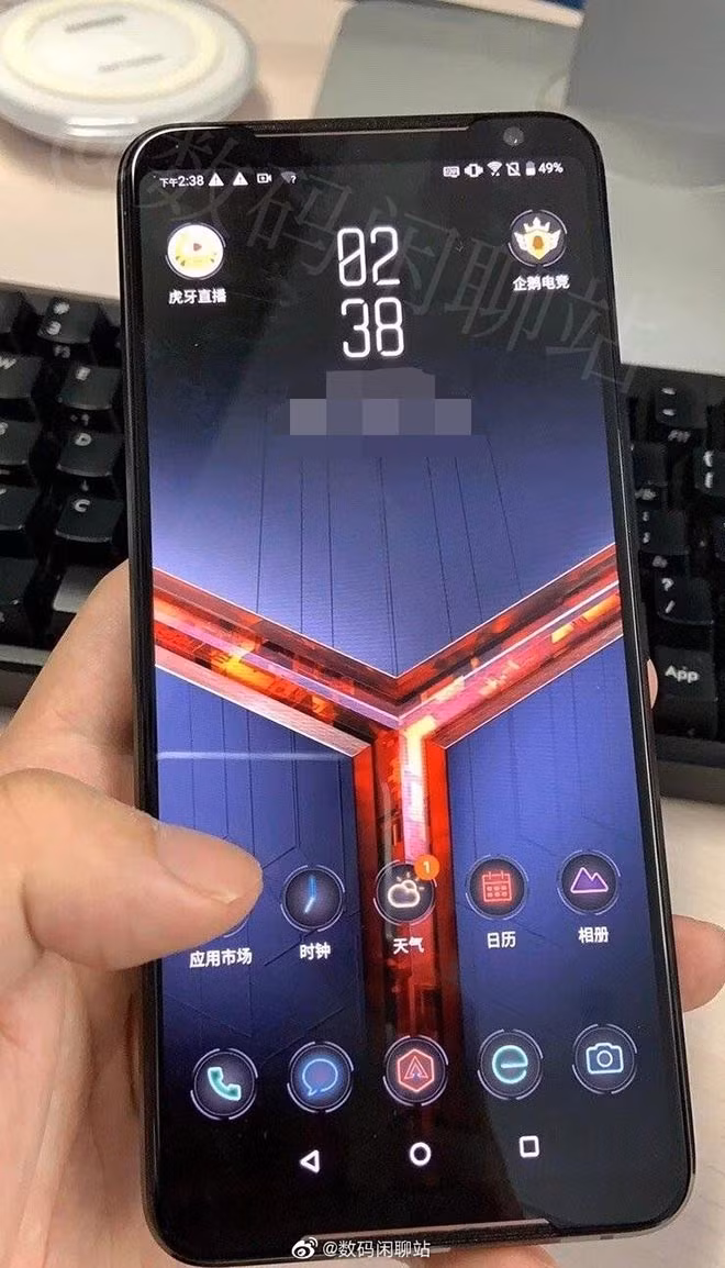 Cai nhin dau tien cua sieu pham choi game ROG Phone 2?