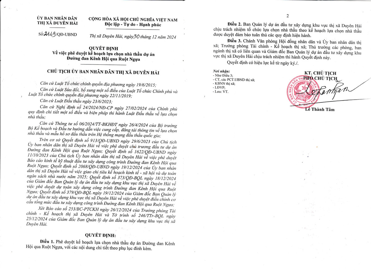 Tra Vinh: Cty Tuoi Phat vuot 04 doi thu thang thau tai thi xa Duyen Hai