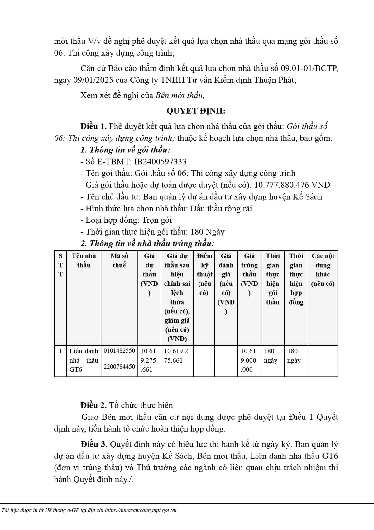 Bến Tre: Vì sao gói thầu hơn 24 tỷ tại Mỏ Cày Bắc vướng kiến nghị - Hình 3 Ben Tre: Vi sao goi thau hon 24 ty tai Mo Cay Bac vuong kien nghi-Hinh-3