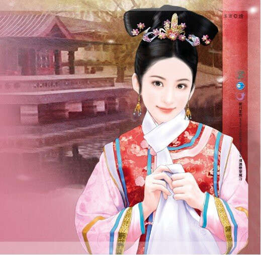 Do sợ hãi khi nhìn thấy thi hài hoàng hậu A Lỗ Đặc Thị nên những kẻ trộm mộ vội vã rời khỏi Huệ Lăng với số châu báu lấy được.